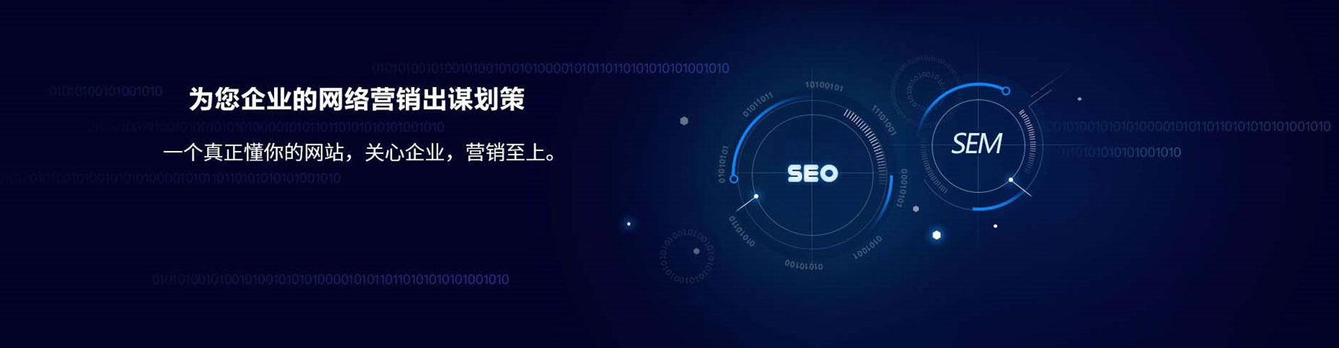 监利头条信息流